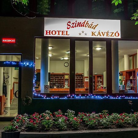 Wellness Hotel Szindbad Balatonszárszó المظهر الخارجي الصورة